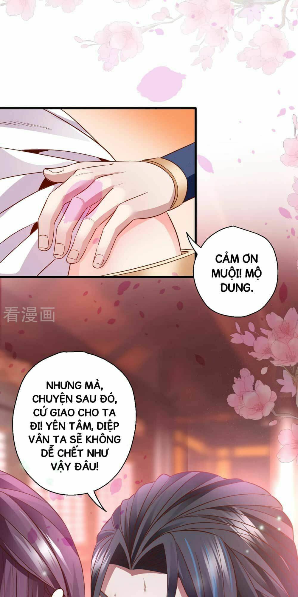 tối cường đại biểu hoàng kim thận chapter 2 49
