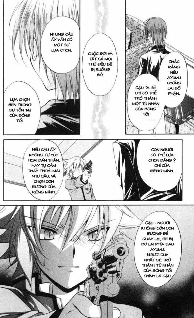 spiral: suiri no kizuna chapter 65 31