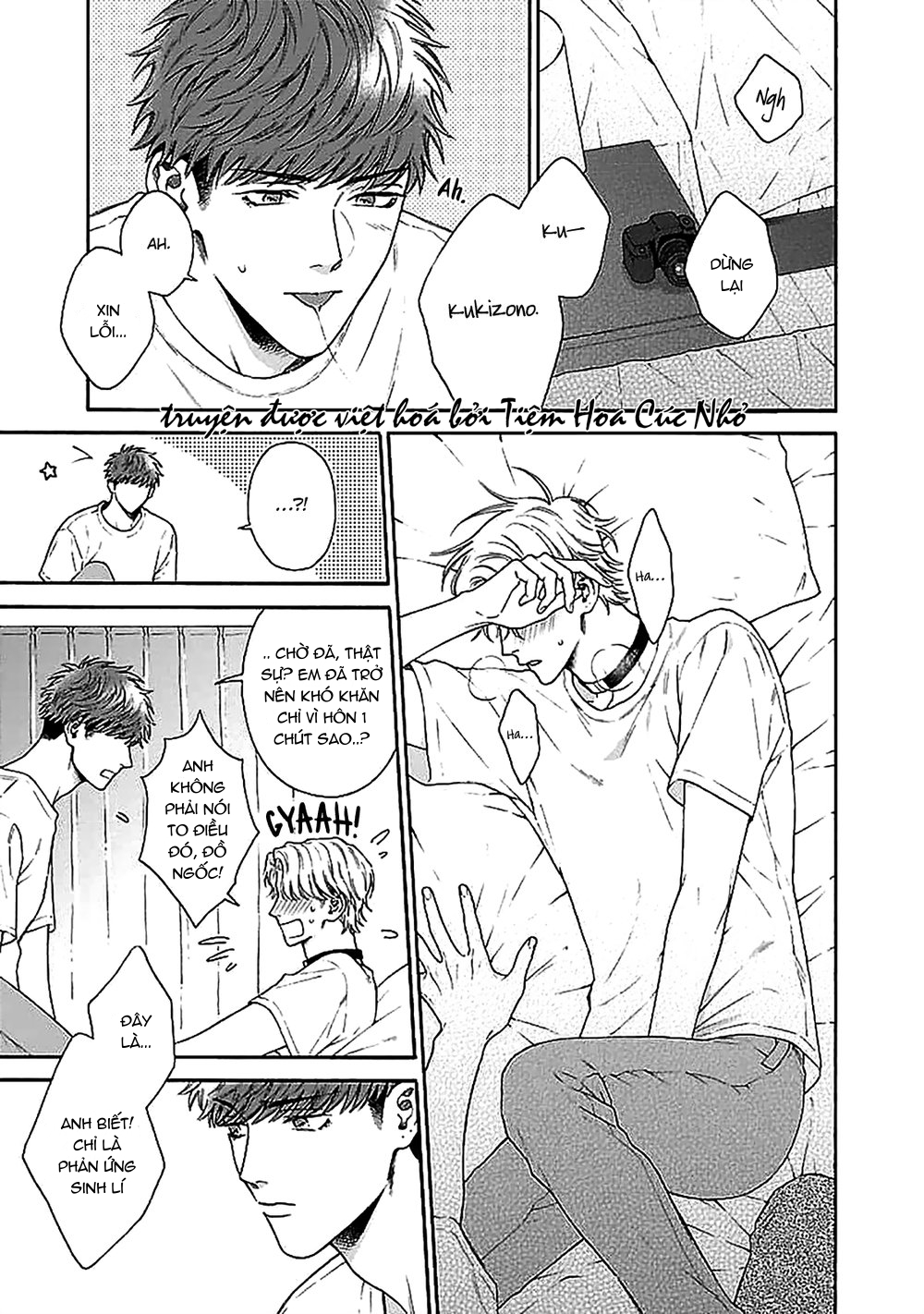 oretachi bijinesu tsugai yattemasu! chapter 2 21