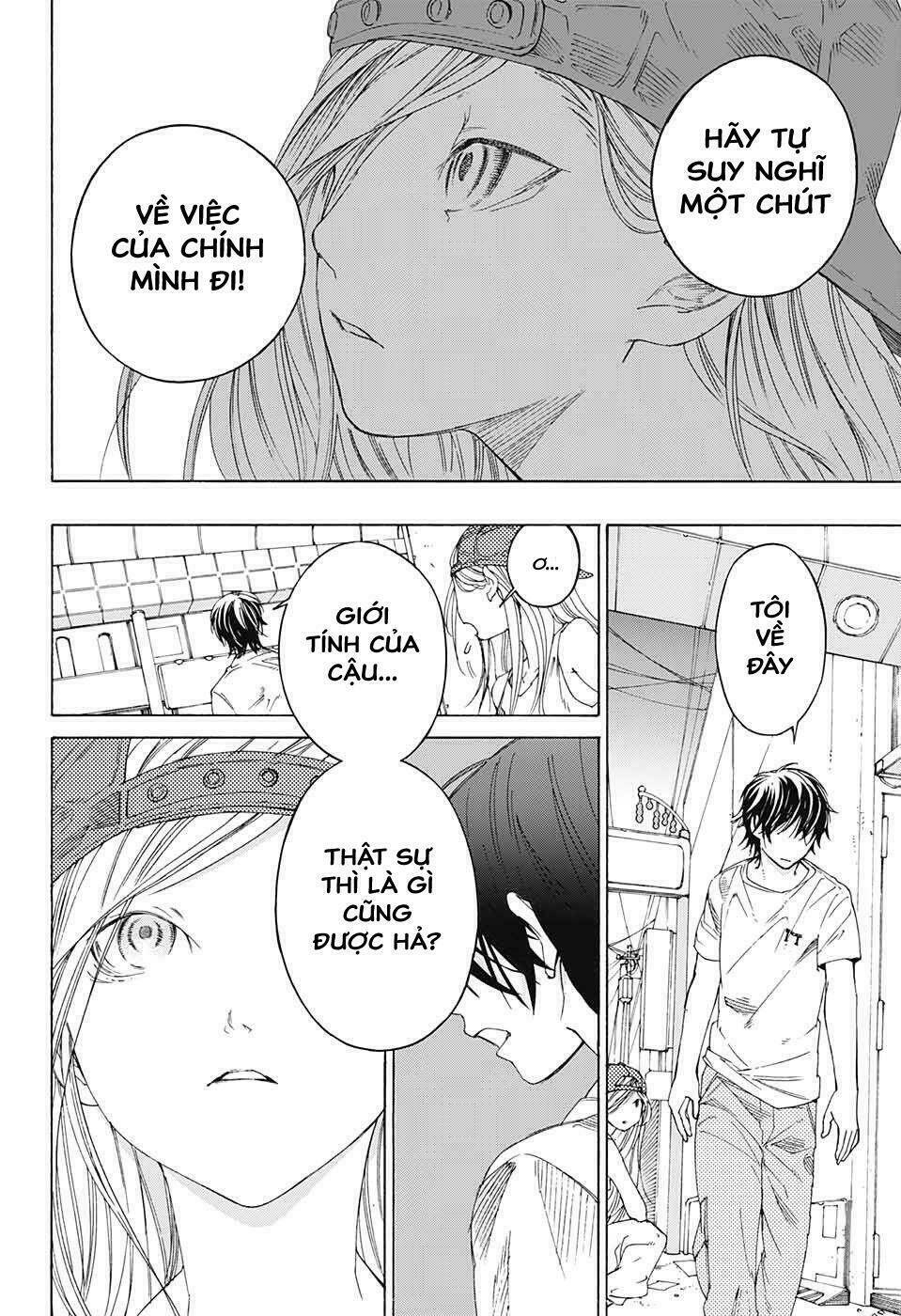 sentaku no toki chapter 2 33