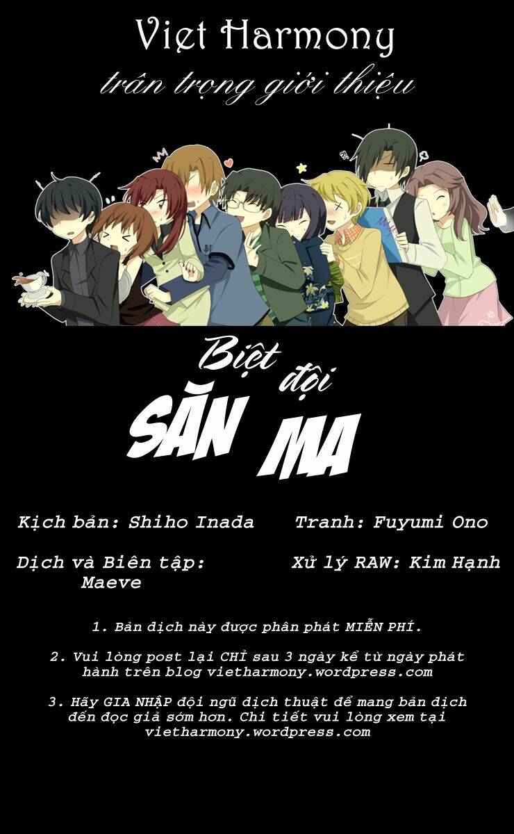 ghost hunt chapter 1 1