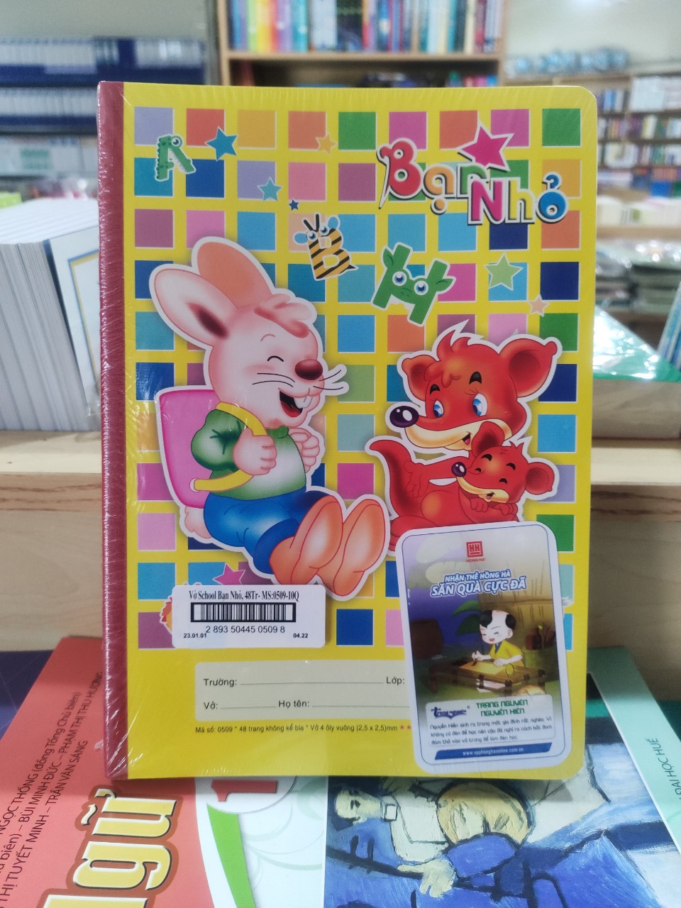 Combo 10 cuốn Vở School Pokemon - 4 Ô Ly 48 Trang - Hồng Hà 0509 (Mẫu Màu Giao Ngẫu Nhiên) (Tặng thẻ quà tặng)