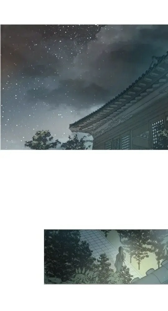 ellin’s solhwa chapter 14.5 23