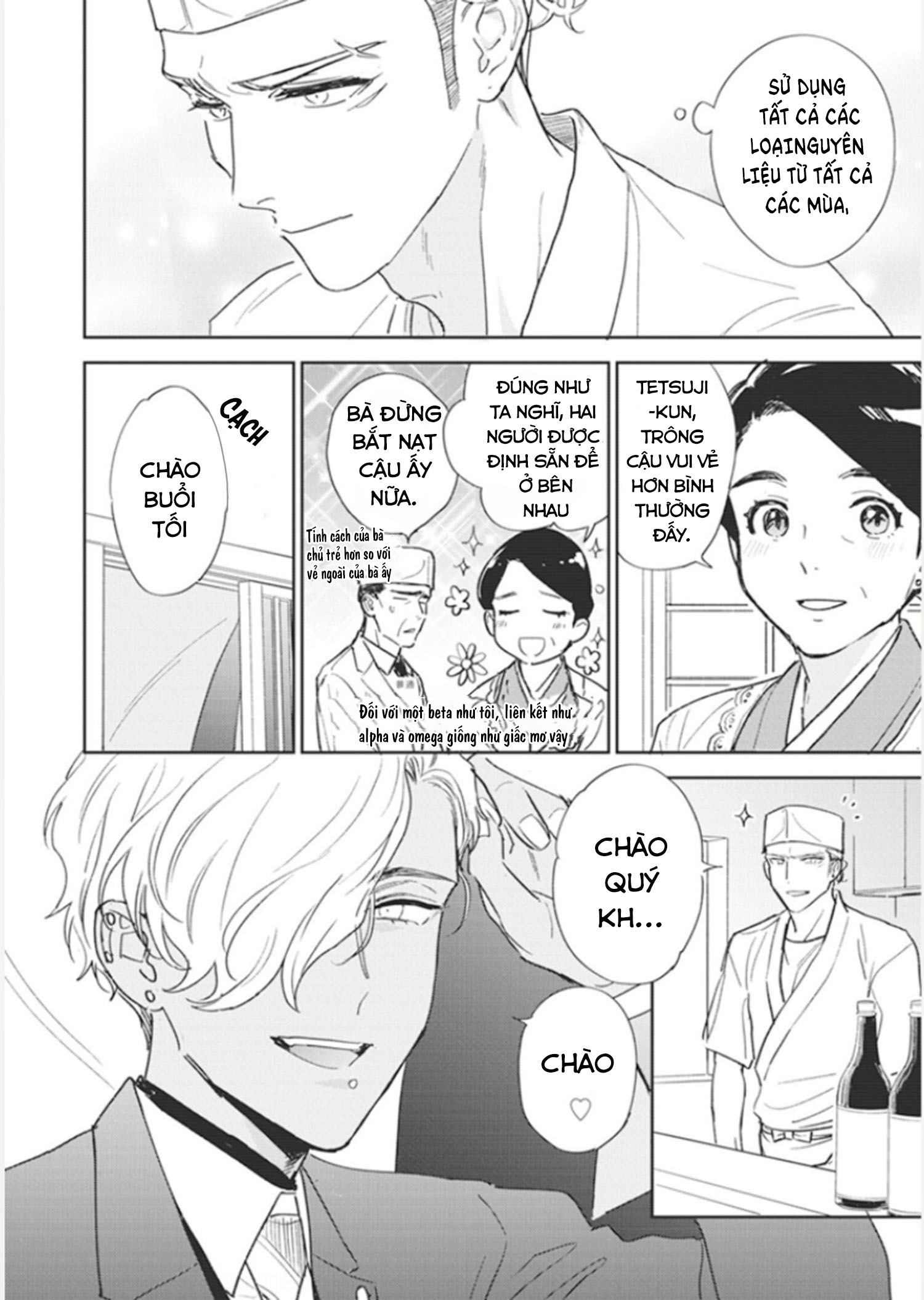 chàng thơ nhỏ bé của alpha chapter 3 3