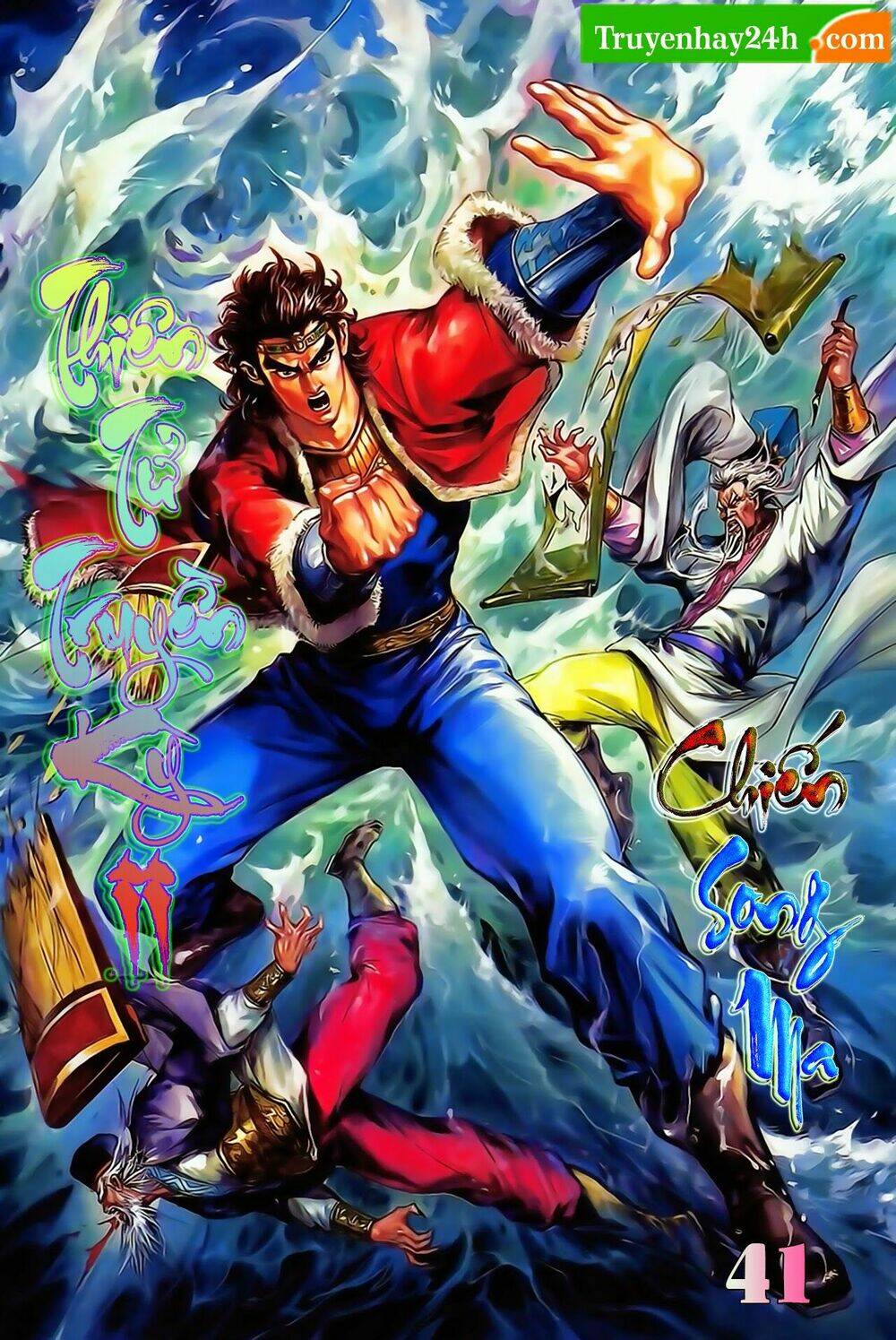 thiên tử truyền kỳ 2 - tần vương doanh chính chapter 41 1