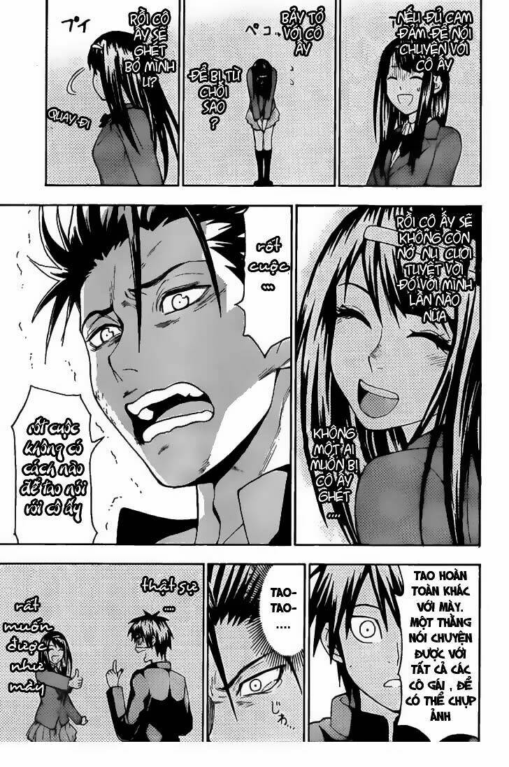 lock on! (series) chapter 5 12