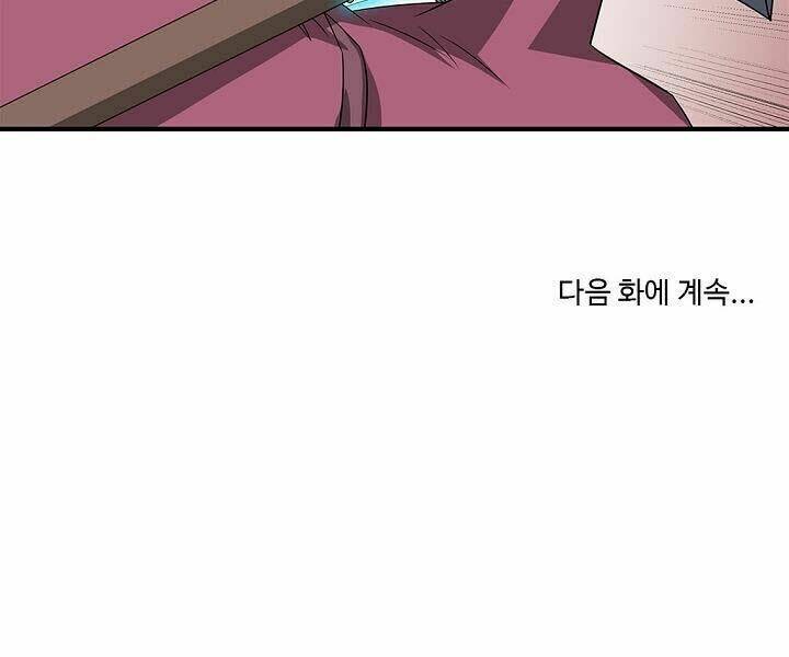 cuồng long chapter 27 59