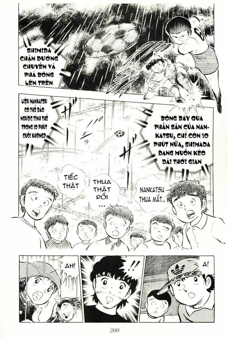 captain tsubasa chapter 13 13