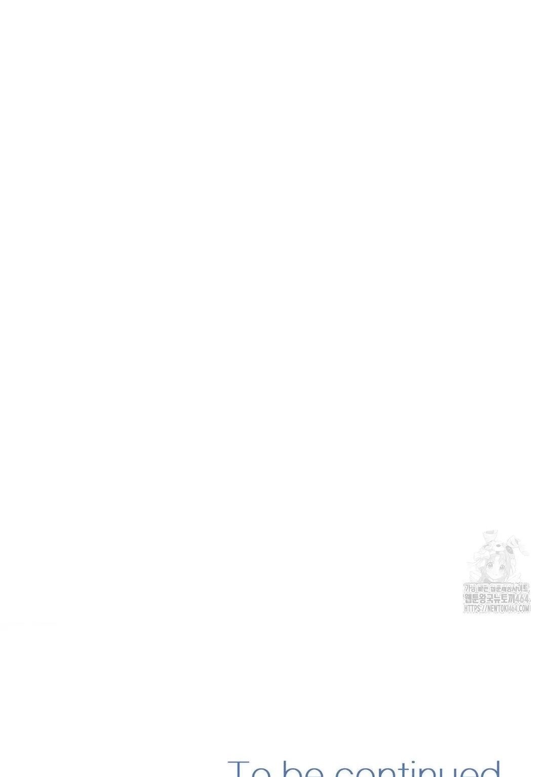 [18+] người đàn ông làm tình với quỷ chapter 5.2 109