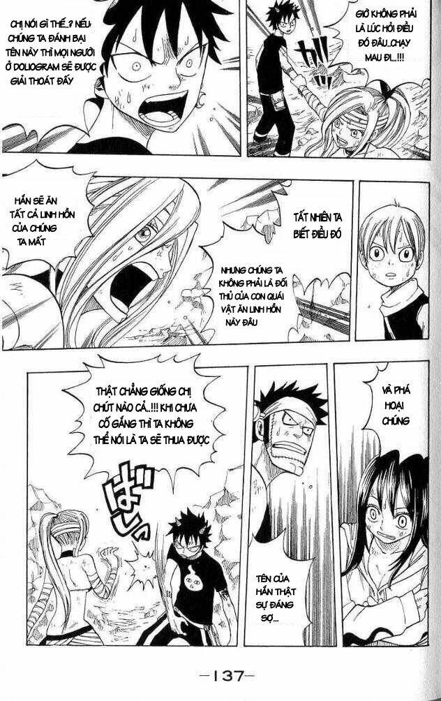 monster soul chapter 7 4