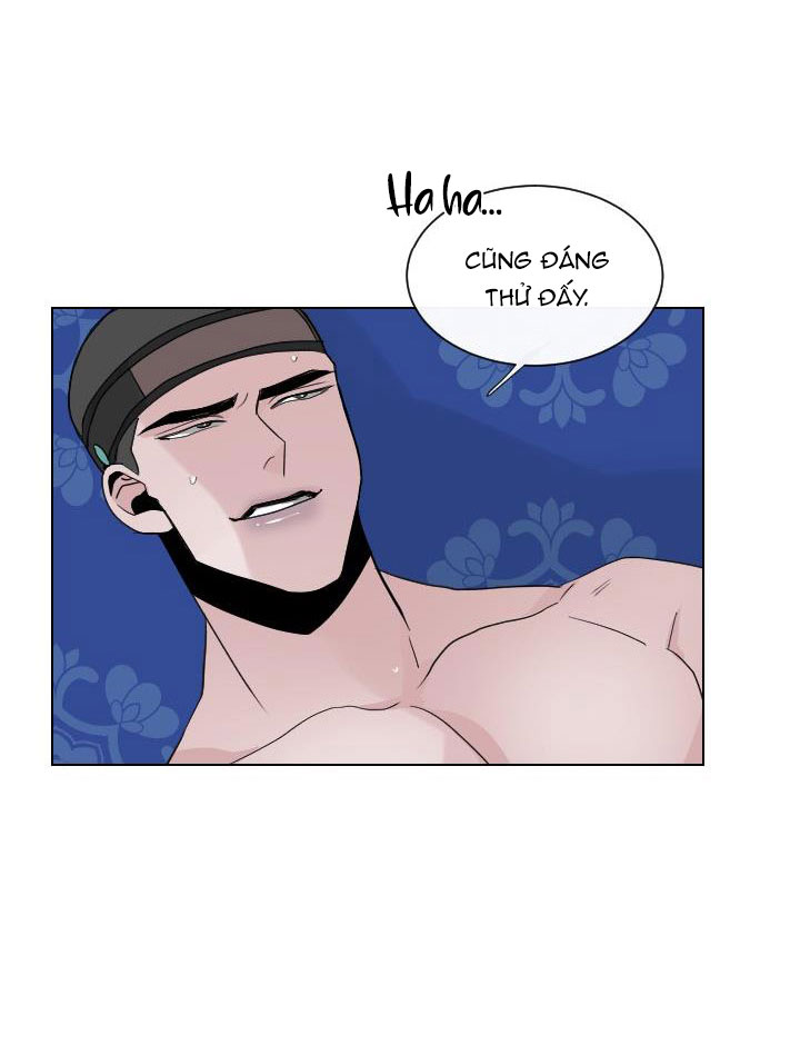 sinsujeon chapter 23 33