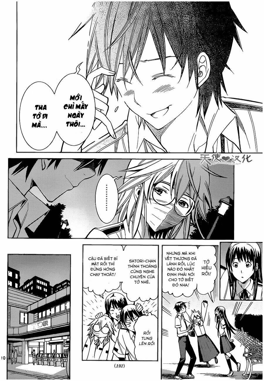 fureru to kikoeru chapter 7 13