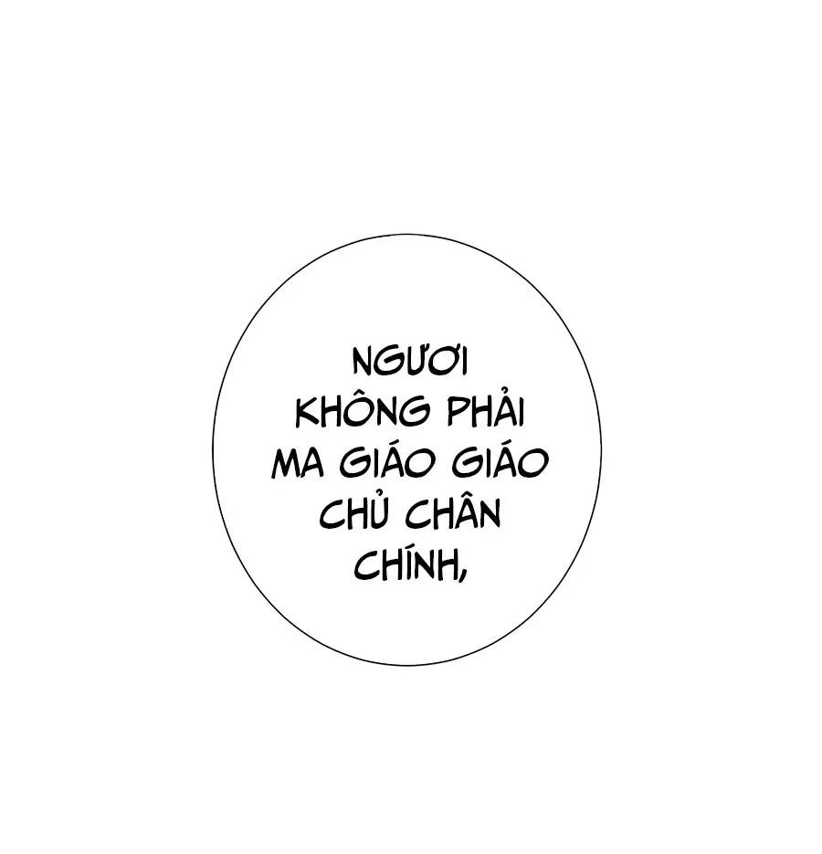 bản giáo chủ thân bất do kỷ chapter 47 3