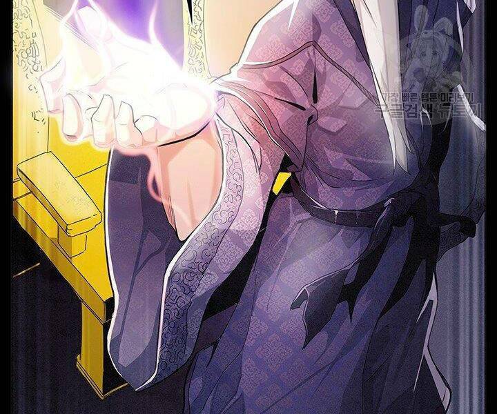 mục hạ vô nhân chapter 1 22