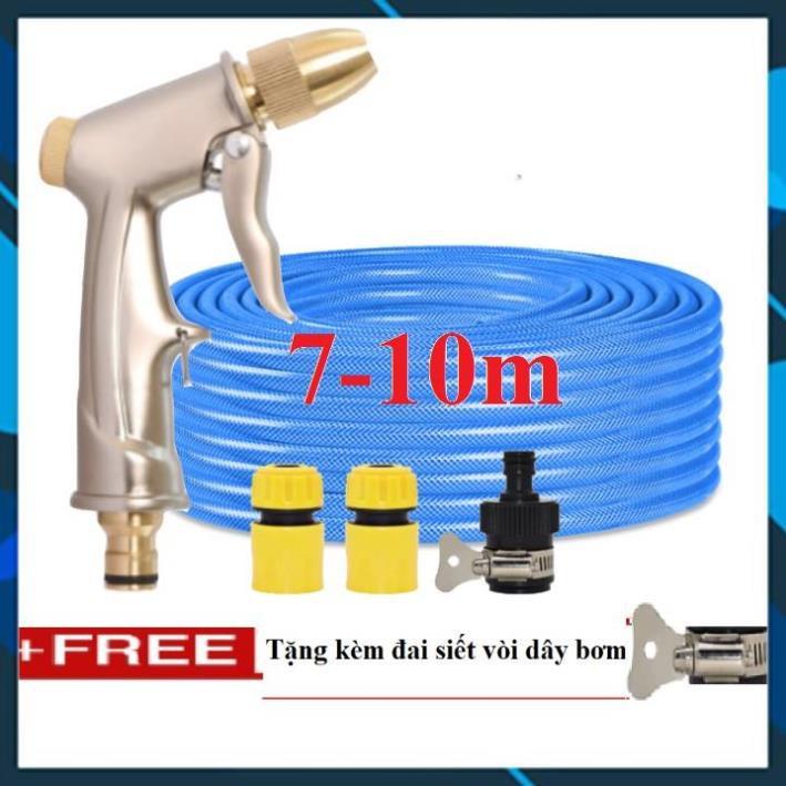 Vòi Xịt️ Bộ dây vòi xịt nước rửa xe, tưới cây , tăng áp 3 lần, loại 7m, 10m 206701-1 đầu đồng,cút+ đai