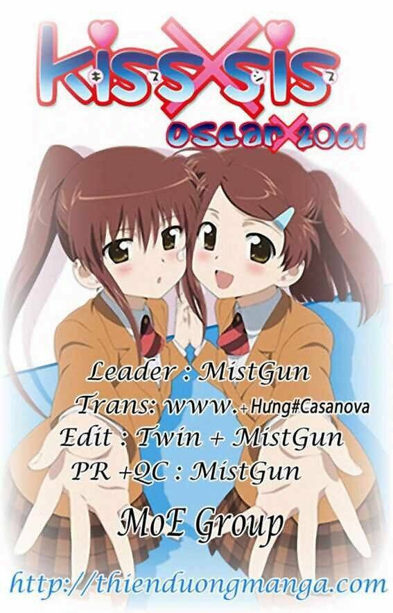 kiss x sis chapter 28 25