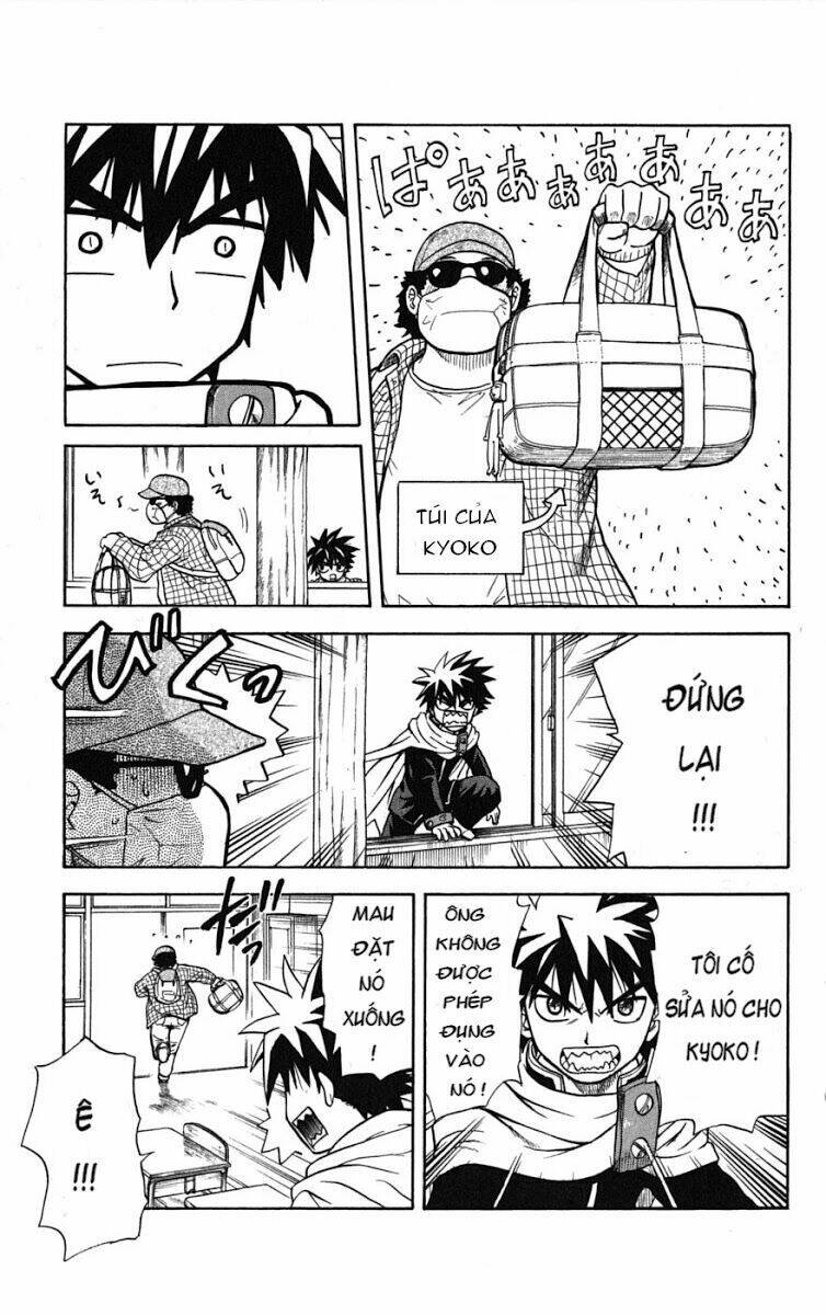 hajimete no aku (caf) chapter 1 33