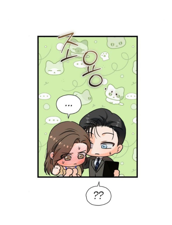 Nóng Lòng Muốn Giày Vò Em chapter 43.1 15