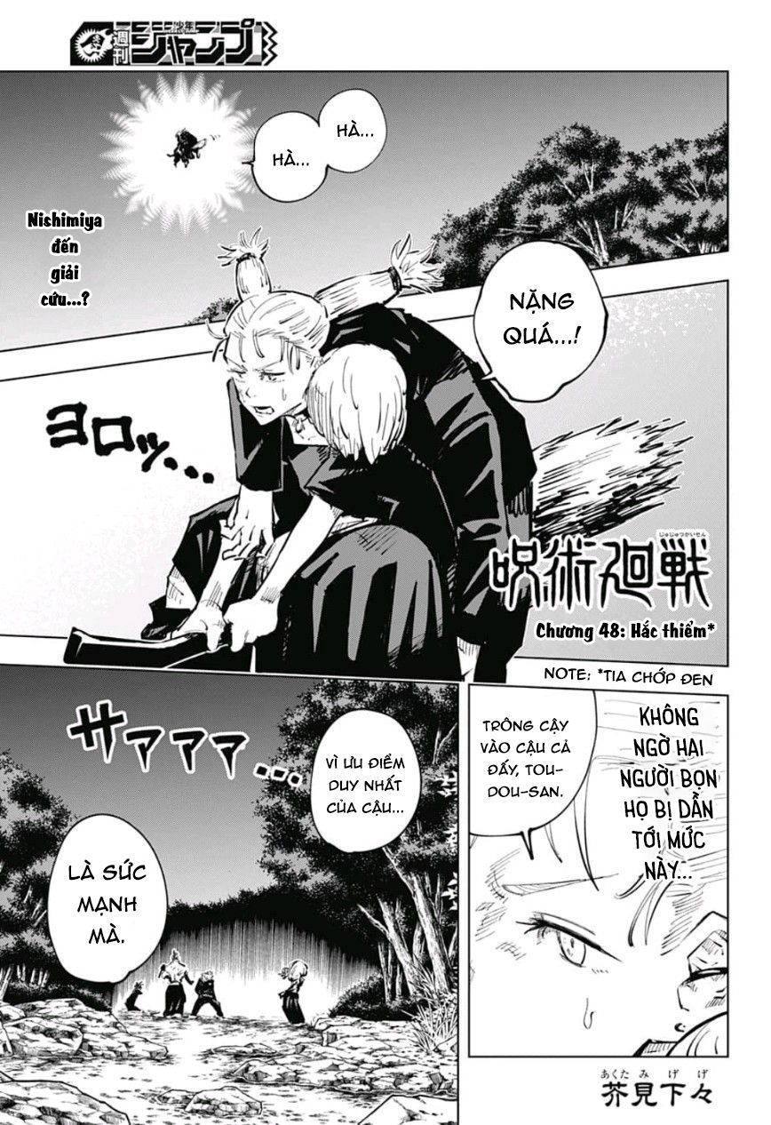 jujutsu kaisen - chú thuật hồi chiến chapter 48 4