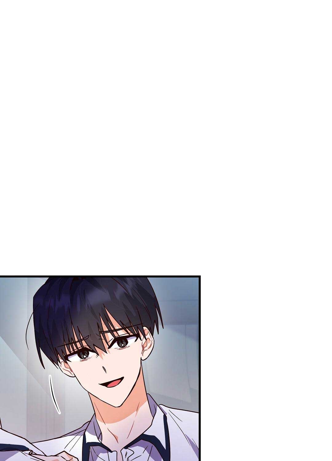 nhật ký yêu đương chapter 11 1