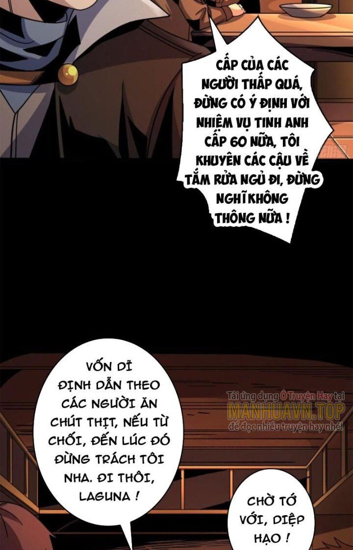 Vừa Chơi Đã Có Tài Khoản Vương Giả Chapter 221 - Trang 6