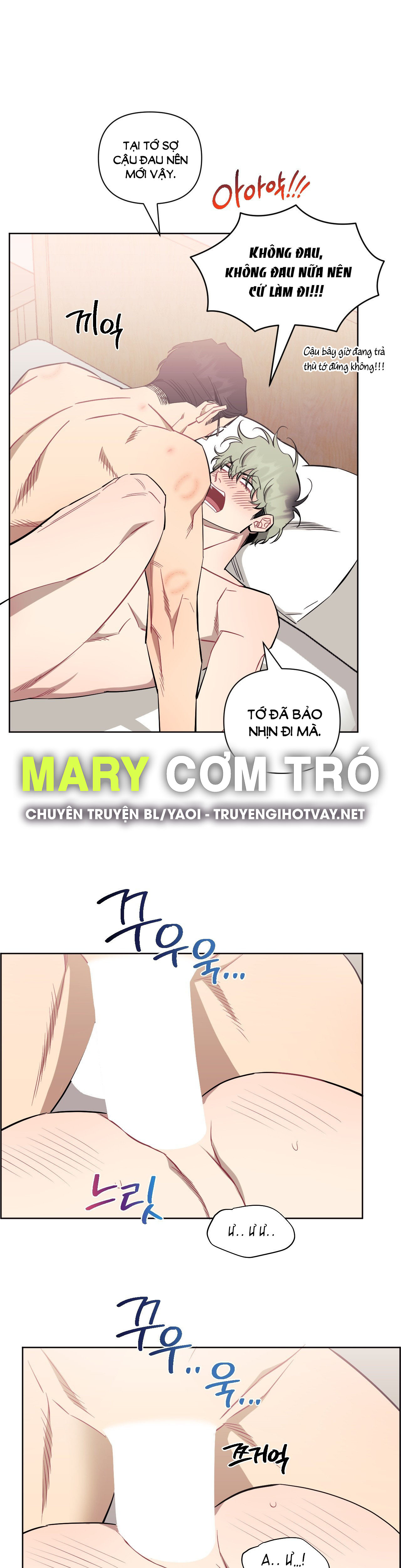 hơn cả bạn bè chapter 71.2 10