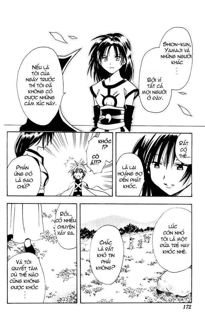 yamato gensouki chapter 7 13