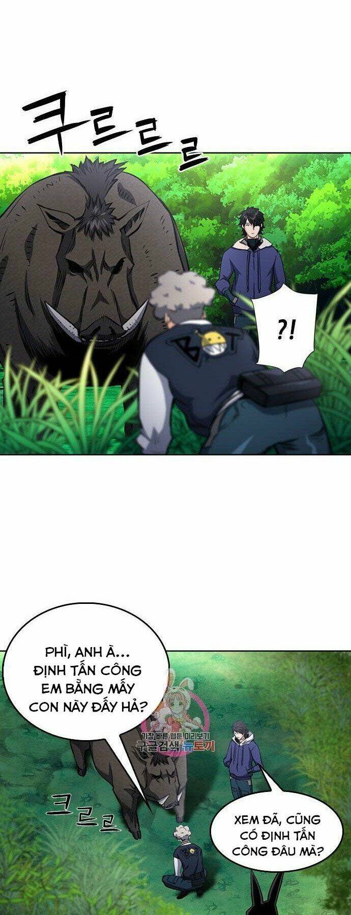 Druid Tại Ga Seoul - Người Hóa Thú Chapter 56 47