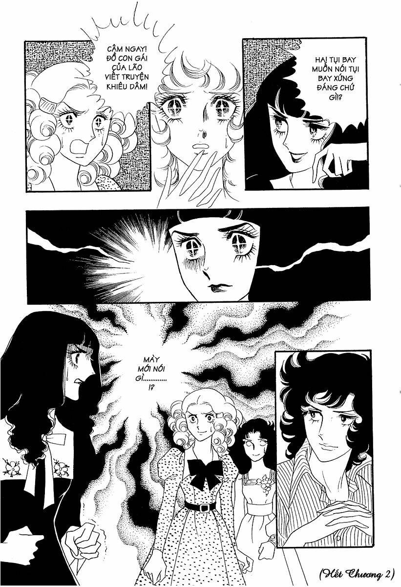 oniisama e... chapter 2 21