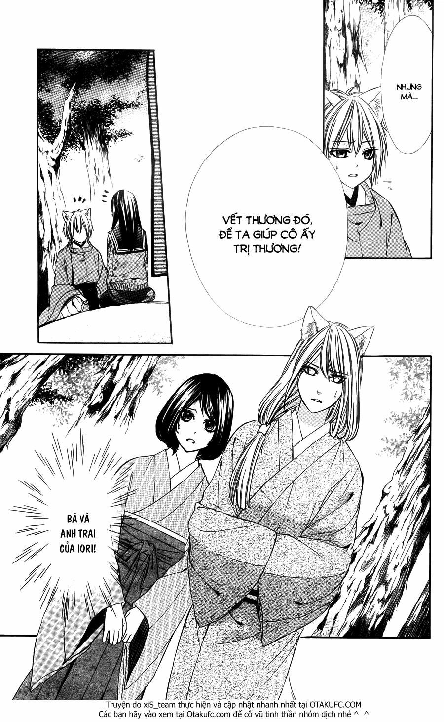 koyoi, kimi to kiss no chigiri wo chapter 9 19