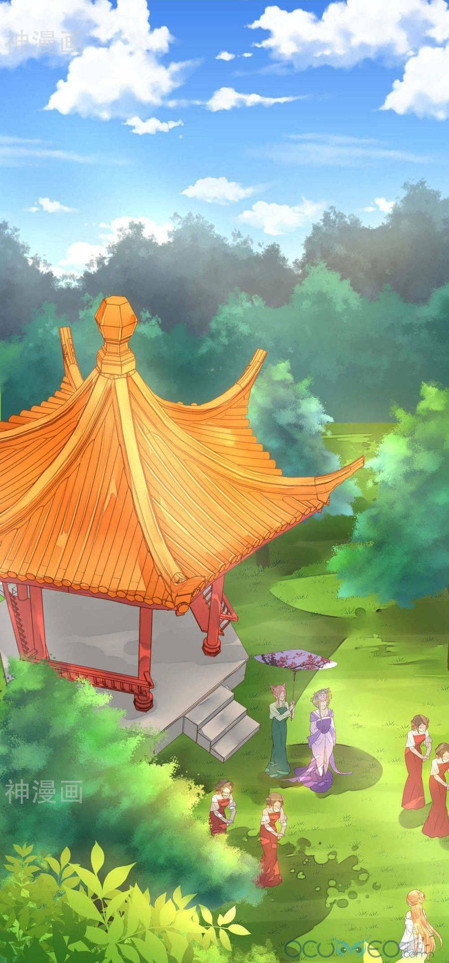 quý phi này có chút cơ chapter 5 3