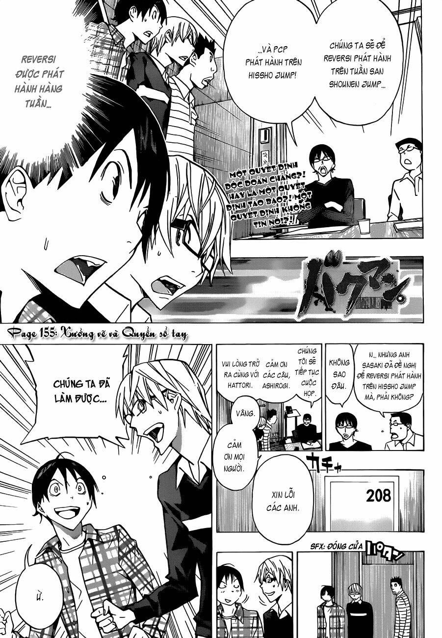 họa sĩ truyện tranh chapter 155 2