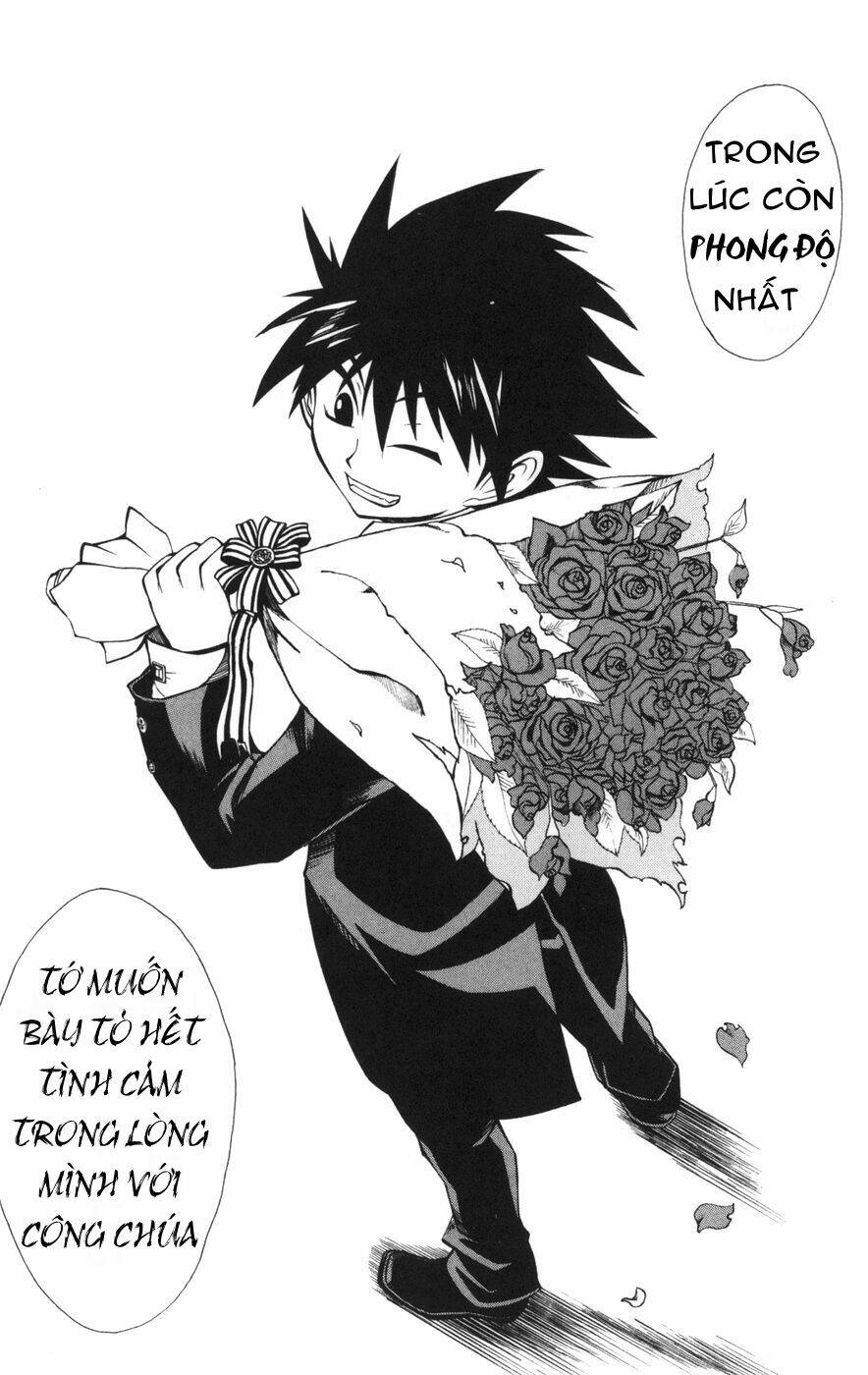 saga of queen knight chapter 48 12