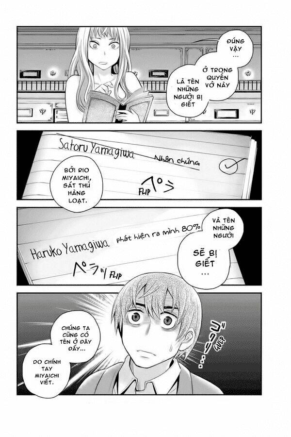 ana satsujin chapter 105 3