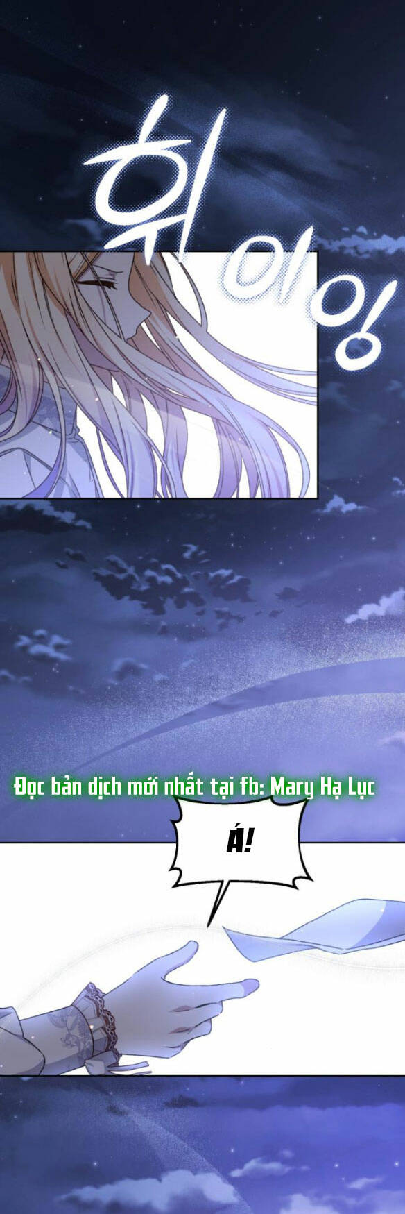 Nàng Bạo Chúa Muốn Có Một Cuộc Sống Hạnh Phúc Hơn! chapter 19.1 3