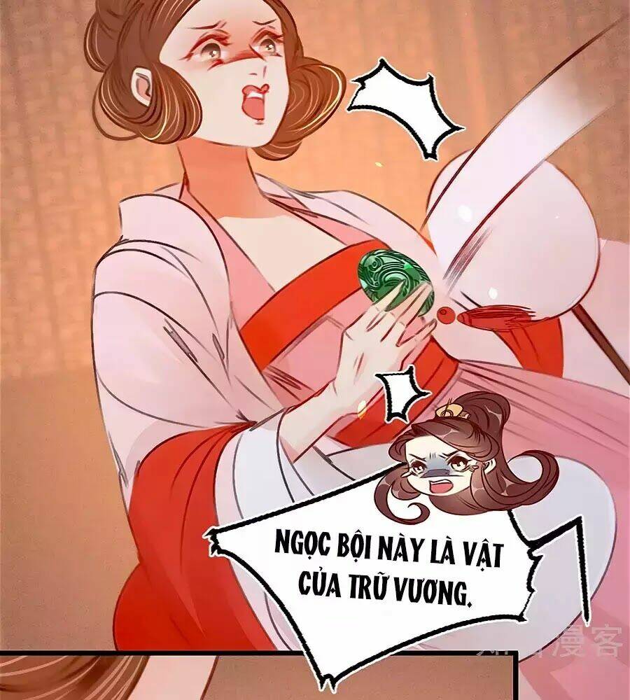 phượng hoàn triều: vương gia yêu nghiệt xin tránh đường chapter 39 21