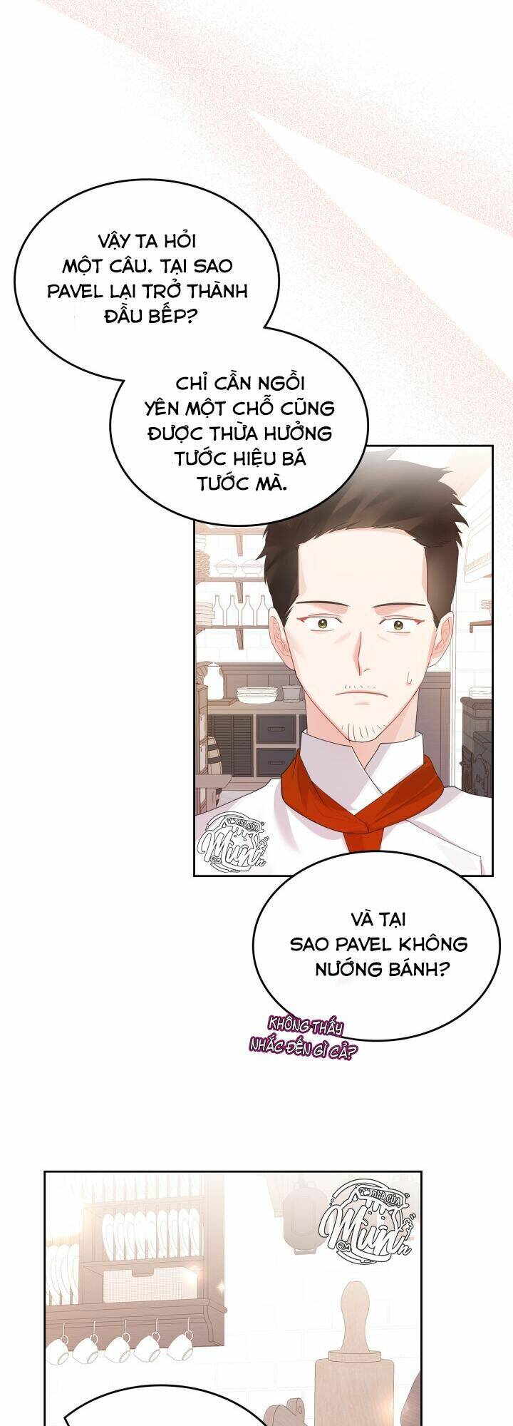 công chúa phản diện muốn ở trong ngôi nhà bánh quy chapter 39 18