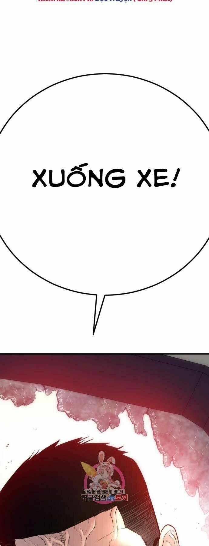 đặc vụ kim chapter 42 173