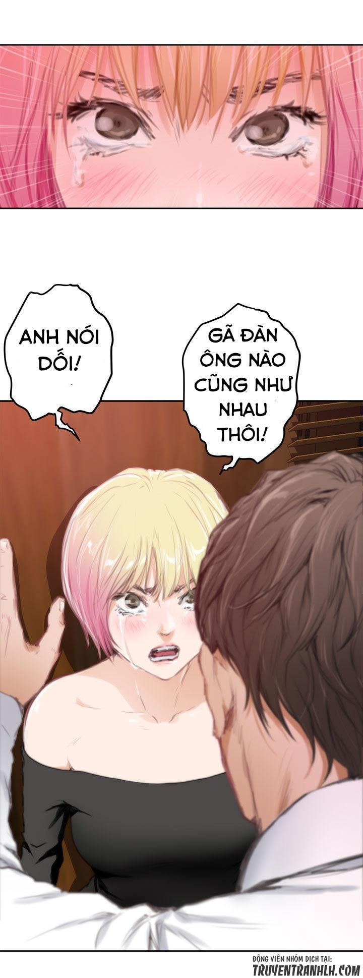 h-mate chapter 80 19