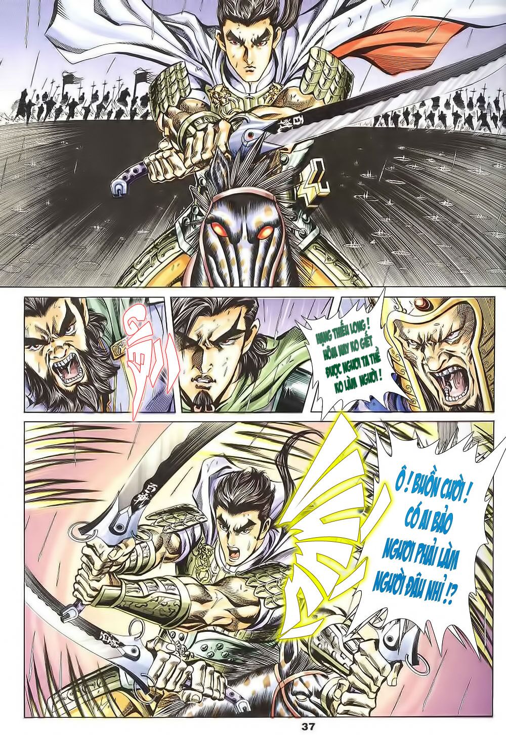 tầm tần ký chapter 124 7