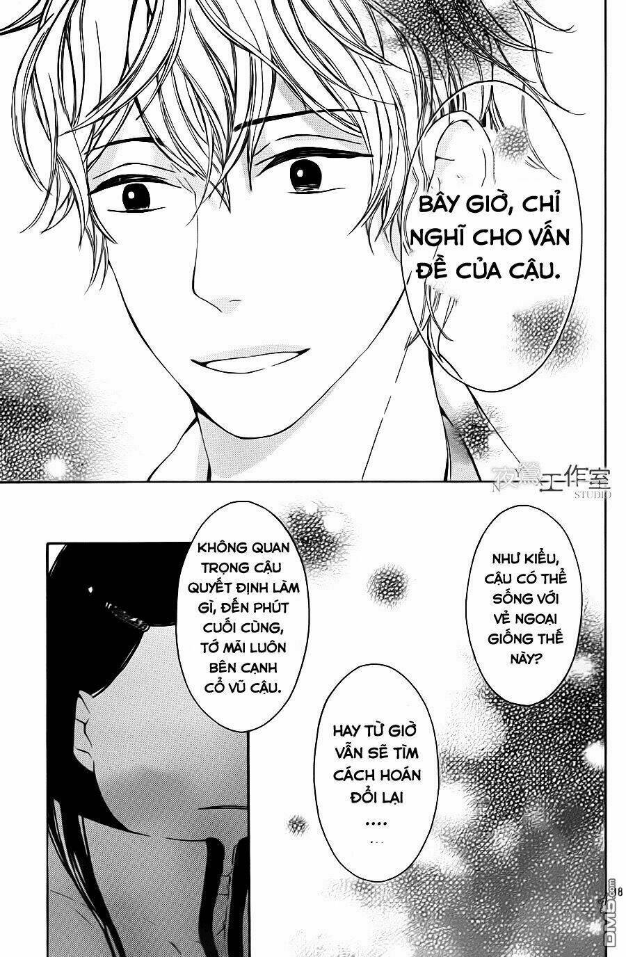 uchuu o kakeru yodaka chapter 6 22