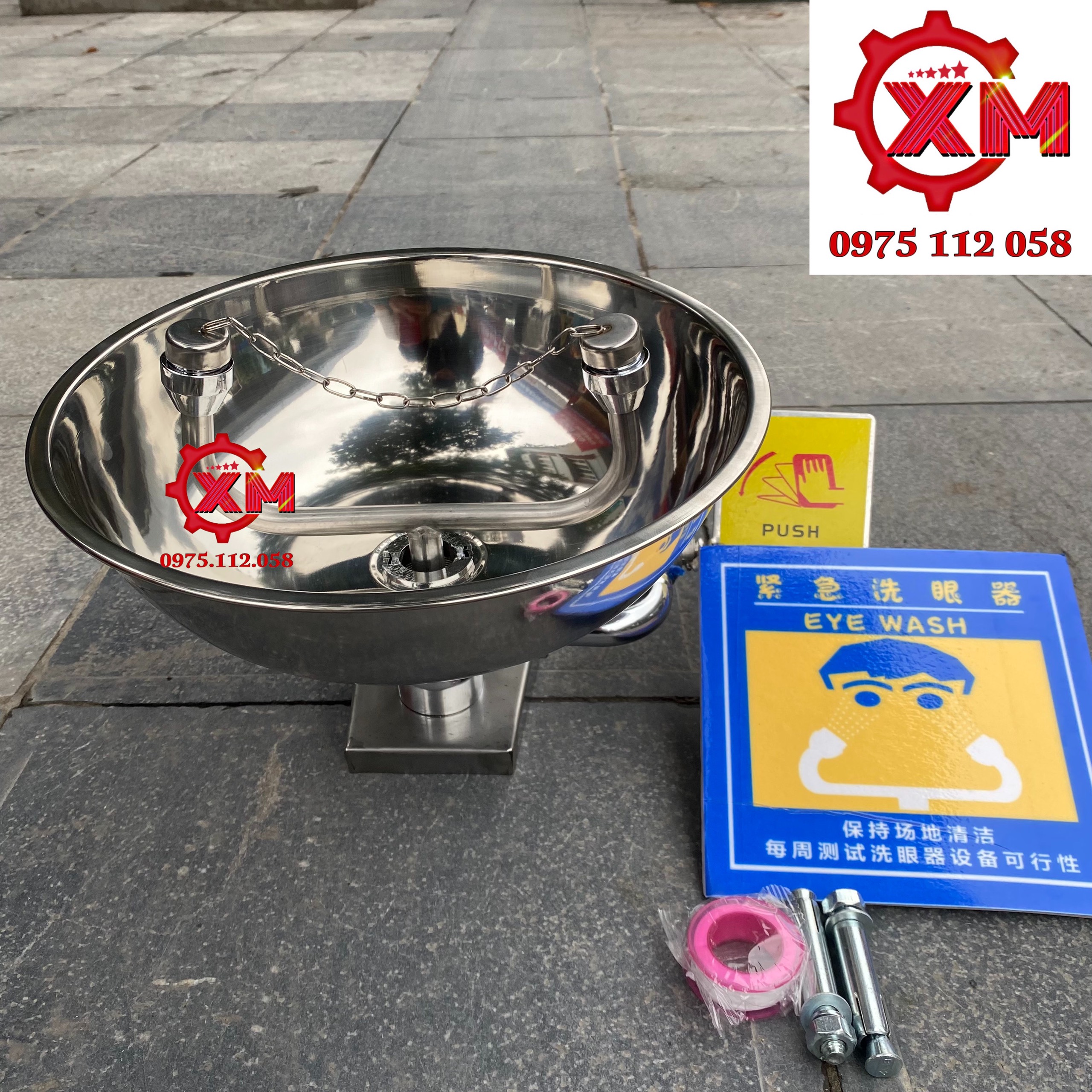 Bồn rửa mắt khẩn cấp gắn tường