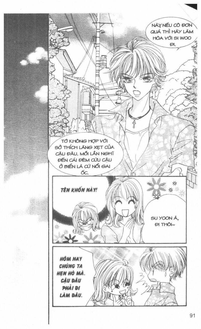 i accept you chapter 6 91