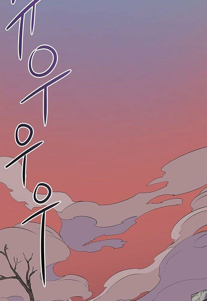 chủ nhân thiên giới chapter 1 97