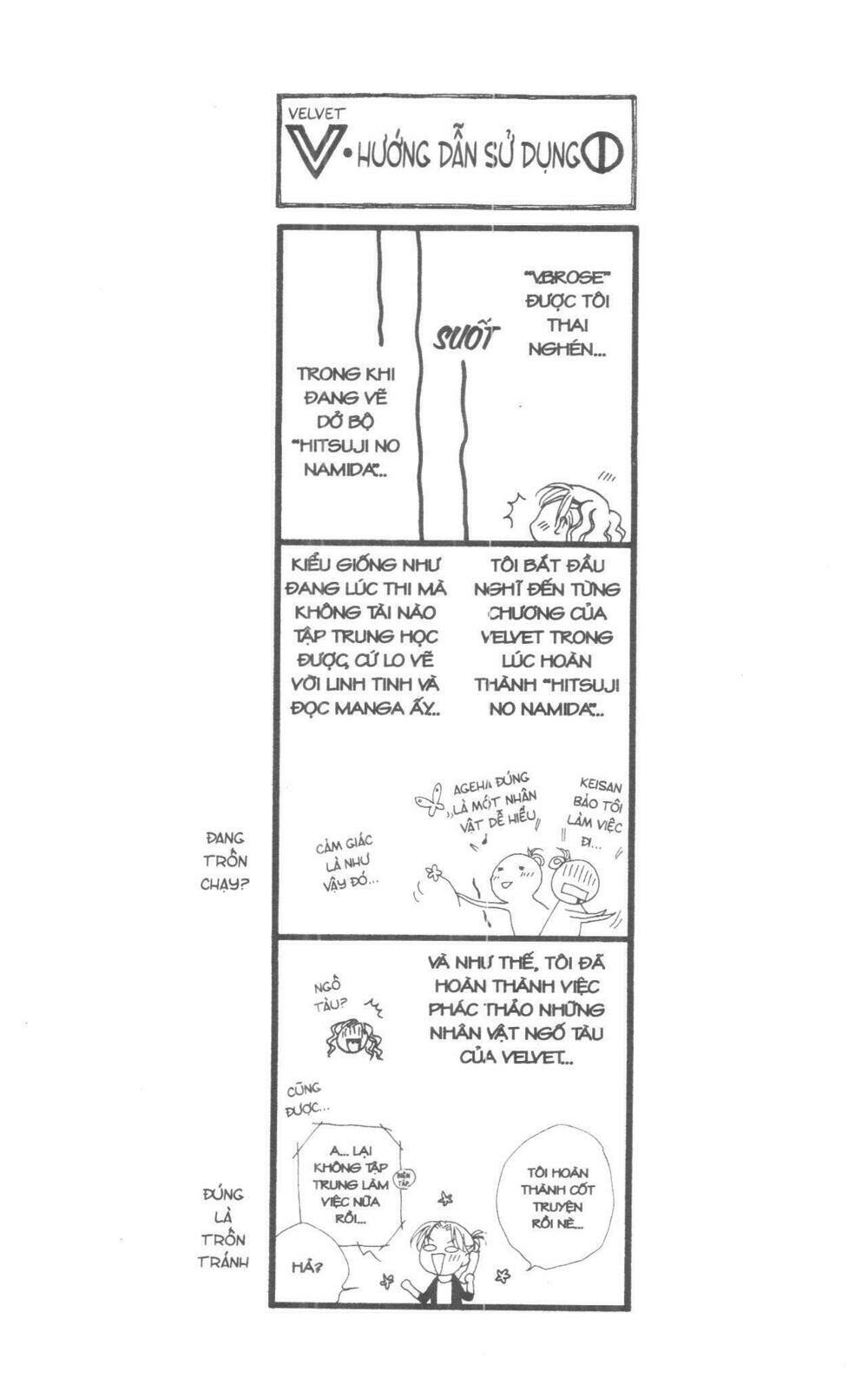 v.b.rose chapter 1 5