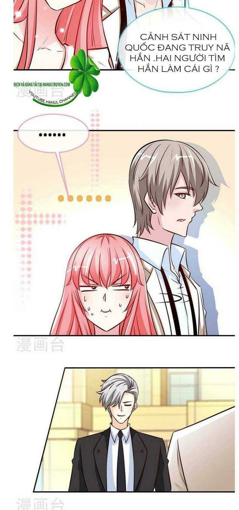 truy nã toàn cầu truy thê về sủng chapter 79.2 16