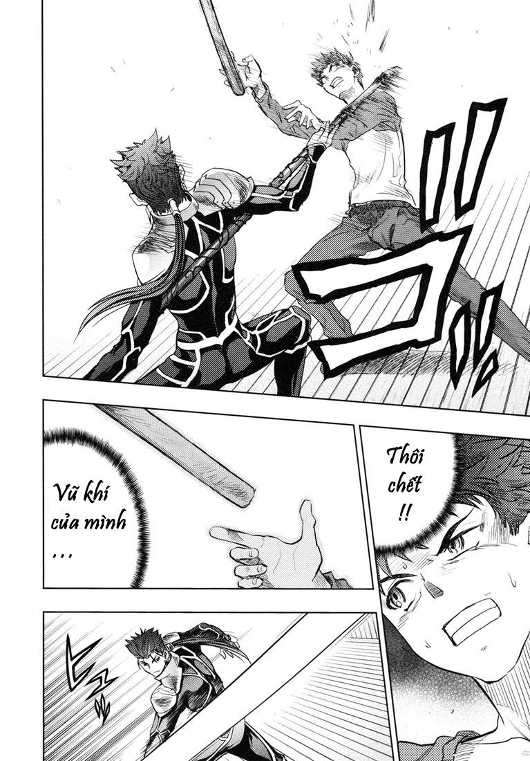 fate stay night chapter 42 26