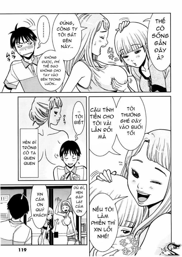 nozoki ana chapter 51 13