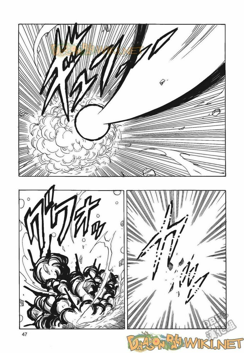 cha của songoku: bardock chapter 4 48