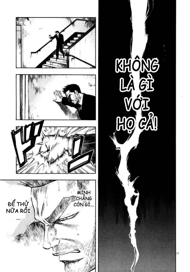 waga na wa umishi chapter 69 16